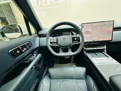 2025 Zeekr 9X Ultra 70kWh, белый — фото 14