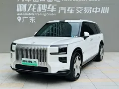 2025 Zeekr 9X Ultra 70kWh, белый — фото 18