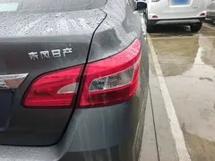 2022 Nissan Sylphy 1.6XL CVT Luxury — фото 8