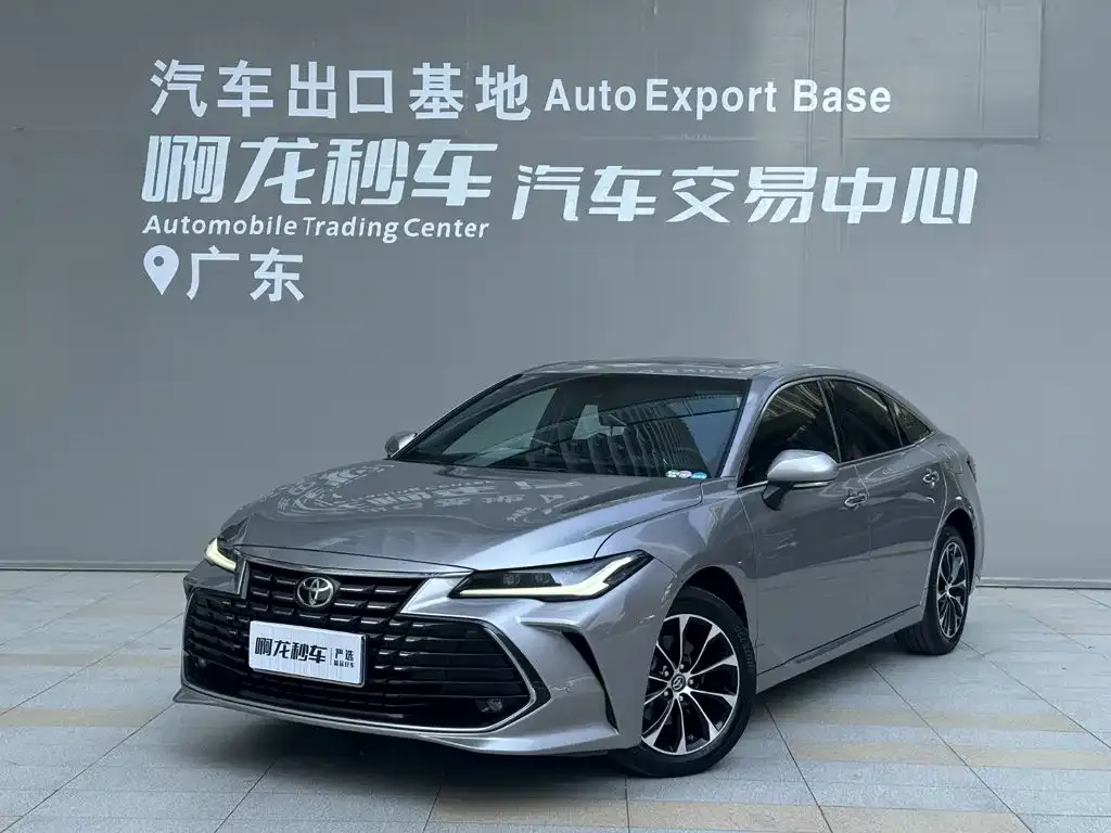 2023 Toyota Avalon 2.0L Luxury
