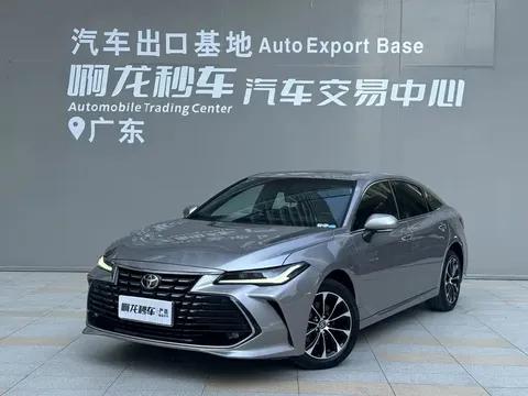 2023 Toyota Avalon 2.0L Luxury