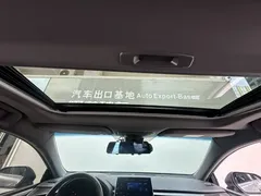 2023 Toyota Avalon 2.0L Luxury — фото 12