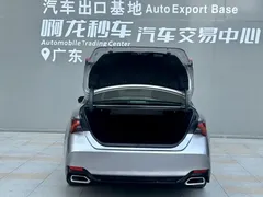 2023 Toyota Avalon 2.0L Luxury — фото 14