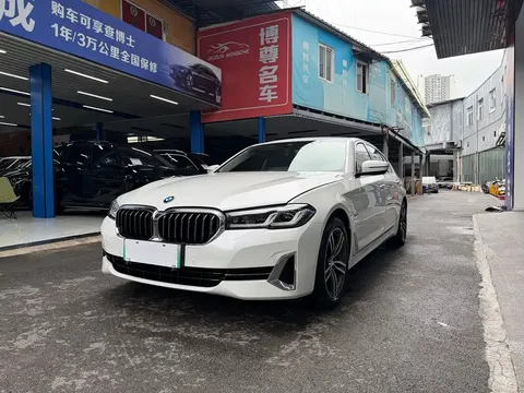 2022 BMW 5 Series 535Le