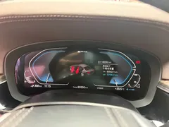 2022 BMW 5 Series 535Le, белый — фото 14