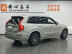 2022 Volvo XC90 B6 Luxury 7 — фото 3