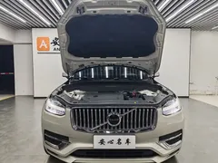2022 Volvo XC90 B6 Luxury 7 — фото 11