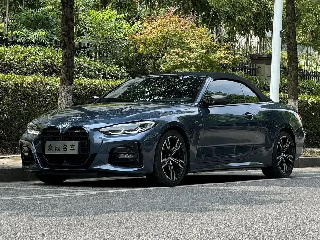 2021 BMW 4 Series 4 425i M