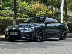 2021 BMW 4 Series 4 425i M, синий — фото 1