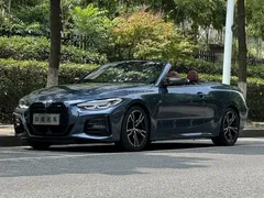 2021 BMW 4 Series 4 425i M, синий — фото 2