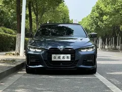 2021 BMW 4 Series 4 425i M, синий — фото 4