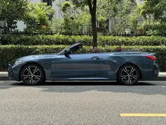 2021 BMW 4 Series 4 425i M, синий — фото 5