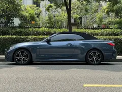 2021 BMW 4 Series 4 425i M, синий — фото 6