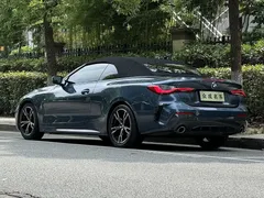 2021 BMW 4 Series 4 425i M, синий — фото 8