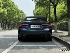 2021 BMW 4 Series 4 425i M, синий — фото 9