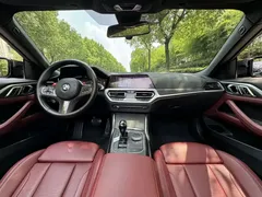 2021 BMW 4 Series 4 425i M, синий — фото 11