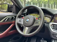 2021 BMW 4 Series 4 425i M, синий — фото 12
