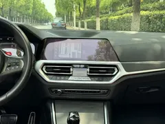 2021 BMW 4 Series 4 425i M, синий — фото 13