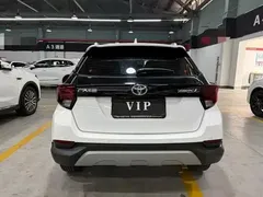 2022 Toyota Yaris L Zhixuan X 1.5L CVT PLUS, белый — фото 9