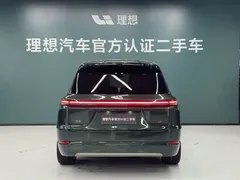 2025 Li Auto L9 Ultra, зелёный — фото 5