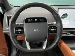 2025 Li Auto L9 Ultra, зелёный — фото 16