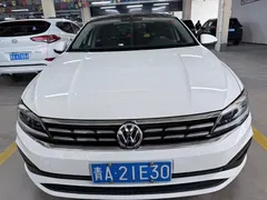 2021 Volkswagen Lamando 280TSI DSG Comfort, белый — фото 2