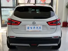 2022 Nissan Qashqai 2.0L CVT XV, белый — фото 9