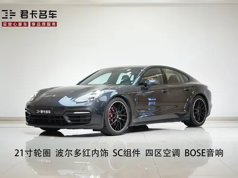 2022 Porsche Panamera 2.9T