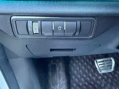 2023 Jetour X70 PLUS 1.5T DCT PLUS 7, белый — фото 22