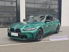 2021 BMW M3, зелёный — фото 3