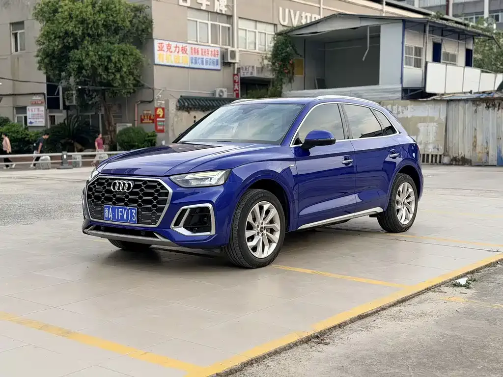 2021 Audi Q5L 45 TFSI
