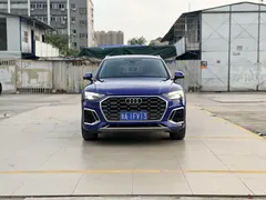 2021 Audi Q5L 45 TFSI, синий — фото 2