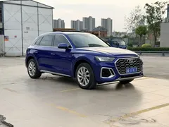 2021 Audi Q5L 45 TFSI, синий — фото 3