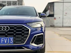 2021 Audi Q5L 45 TFSI, синий — фото 4
