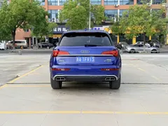 2021 Audi Q5L 45 TFSI, синий — фото 9