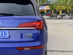 2021 Audi Q5L 45 TFSI, синий — фото 11