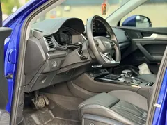 2021 Audi Q5L 45 TFSI, синий — фото 14