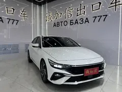 2023 Hyundai Elantra 1.5L CVT GLX Elite, белый — фото 3