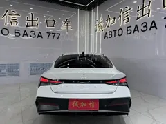 2023 Hyundai Elantra 1.5L CVT GLX Elite, белый — фото 5