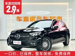 2023 Mercedes-Benz GLC 300 L 4MATIC 7, чёрный — фото 2