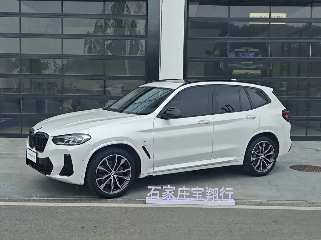 2023 BMW X3 xDrive30i M
