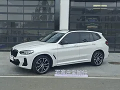 2023 BMW X3 xDrive30i M, белый — фото 1