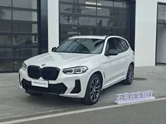 2023 BMW X3 xDrive30i M, белый — фото 3