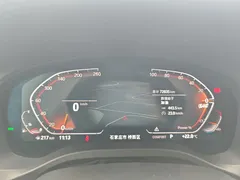 2023 BMW X3 xDrive30i M, белый — фото 7