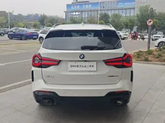 2023 BMW X3 xDrive30i M, белый — фото 16