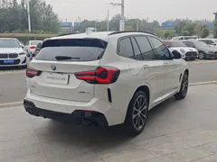 2023 BMW X3 xDrive30i M, белый — фото 19