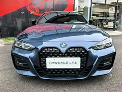 2022 BMW 4 Series 425i M Sport Night Package, синий — фото 2