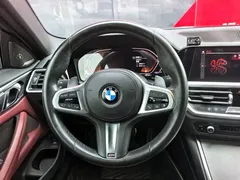 2022 BMW 4 Series 425i M Sport Night Package, синий — фото 9
