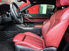2022 BMW 4 Series 425i M Sport Night Package, синий — фото 14