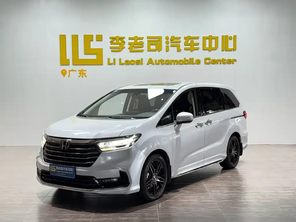 2022 Honda Odyssey 2.0L e:HEV Supreme